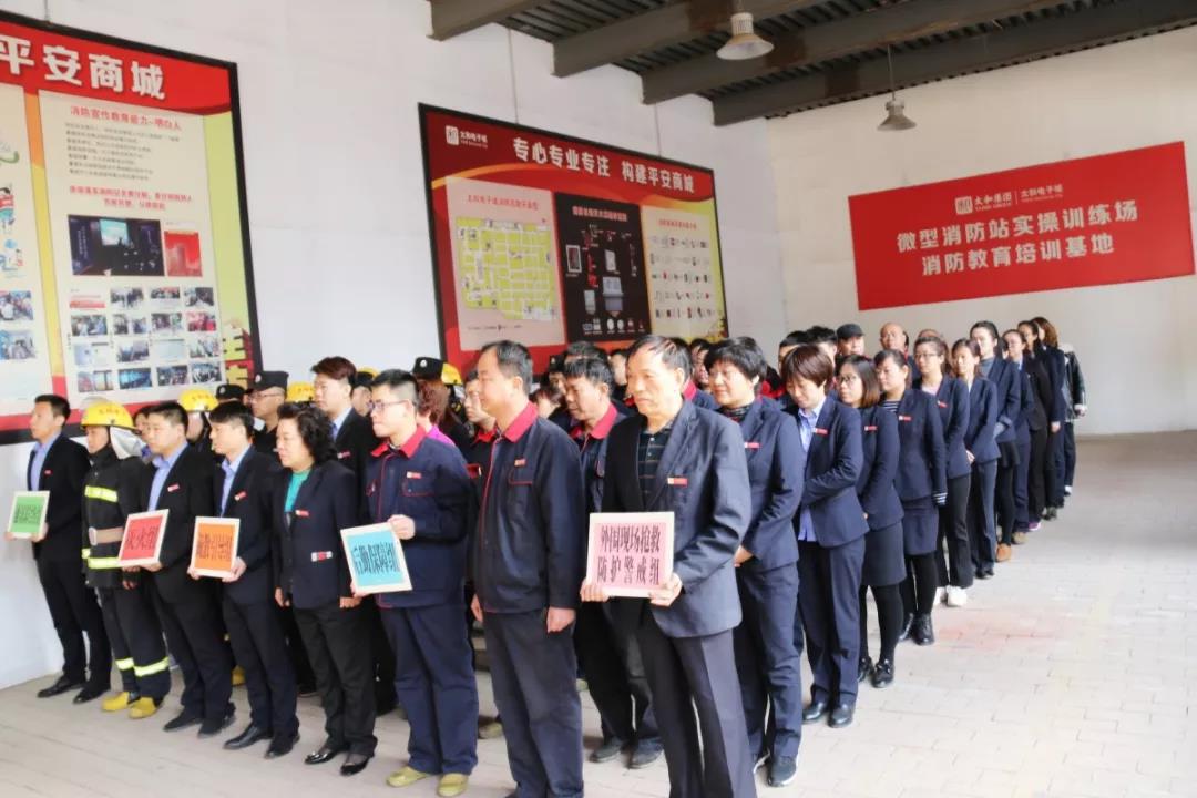 微信圖片_20200304110523.jpg 微信圖片_20200304110523.jpg