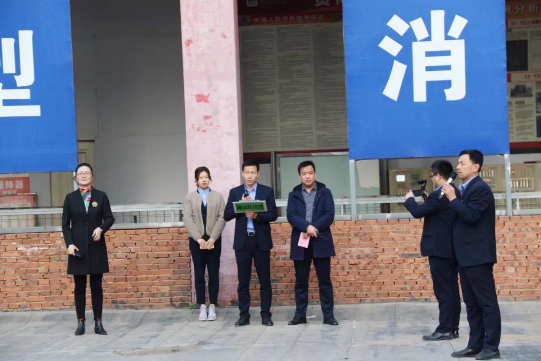 微信圖片_20200304110540.jpg 微信圖片_20200304110540.jpg