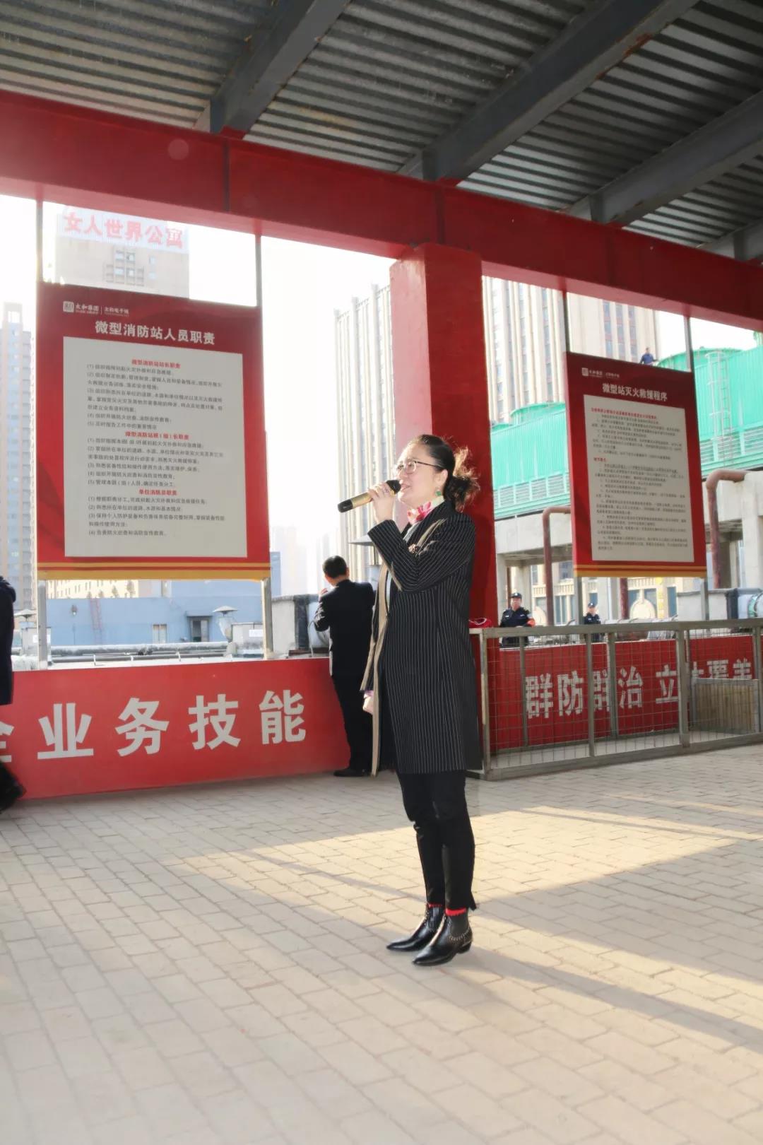 微信圖片_20200304110542.jpg 微信圖片_20200304110542.jpg