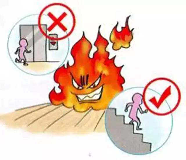 微信圖片_20200304140628.jpg 微信圖片_20200304140628.jpg