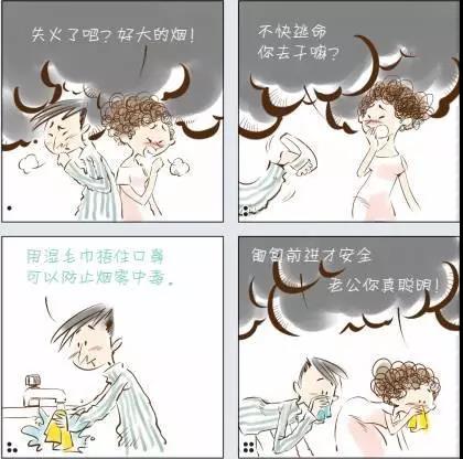 微信圖片_20200304140631.jpg 微信圖片_20200304140631.jpg