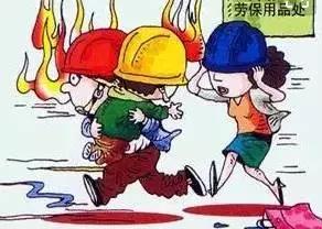 微信圖片_20200304140636.jpg 微信圖片_20200304140636.jpg