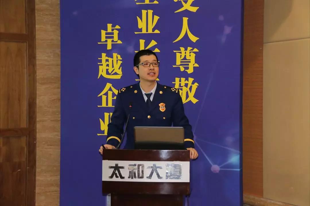 微信圖片_20200304143501.jpg 微信圖片_20200304143501.jpg