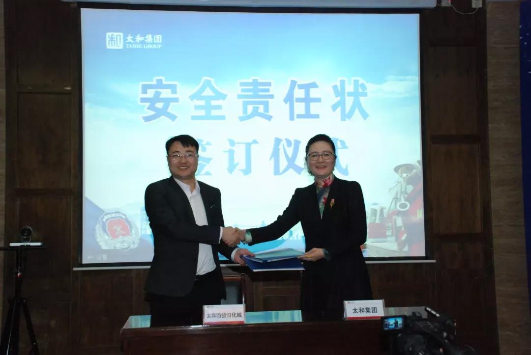 微信圖片_20200304143507.jpg 微信圖片_20200304143507.jpg