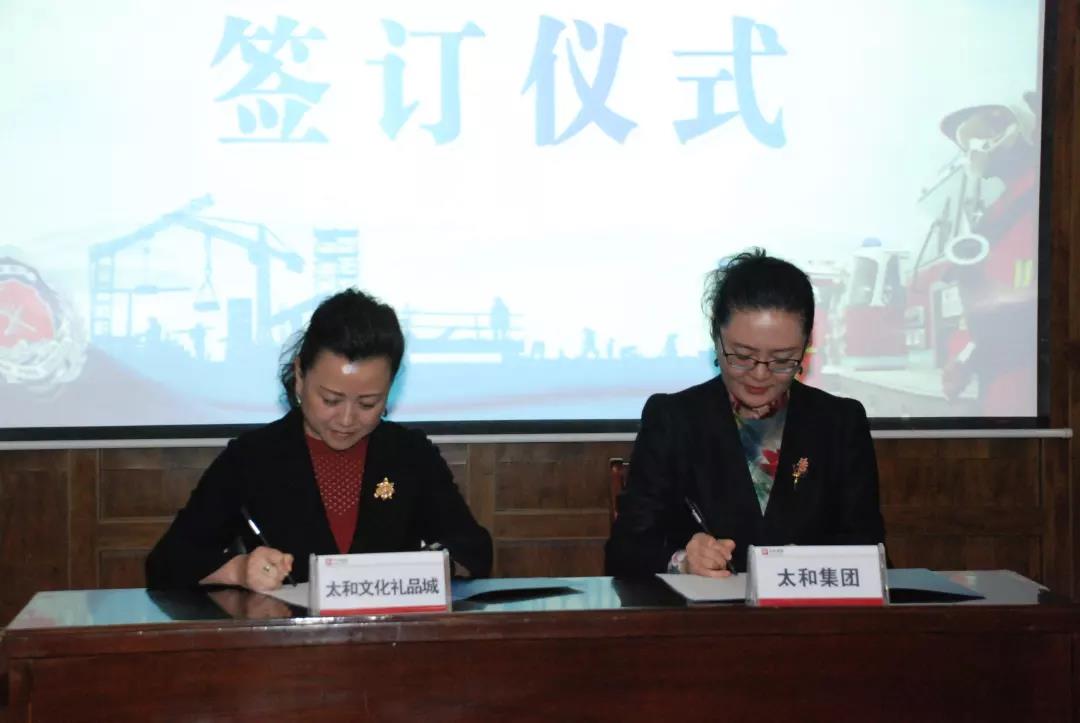 微信圖片_20200304143907.jpg 微信圖片_20200304143907.jpg