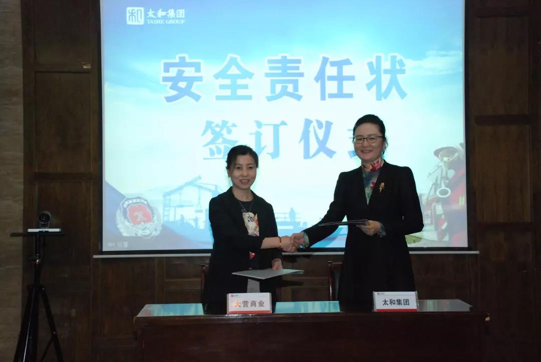 微信圖片_20200304143917.jpg 微信圖片_20200304143917.jpg