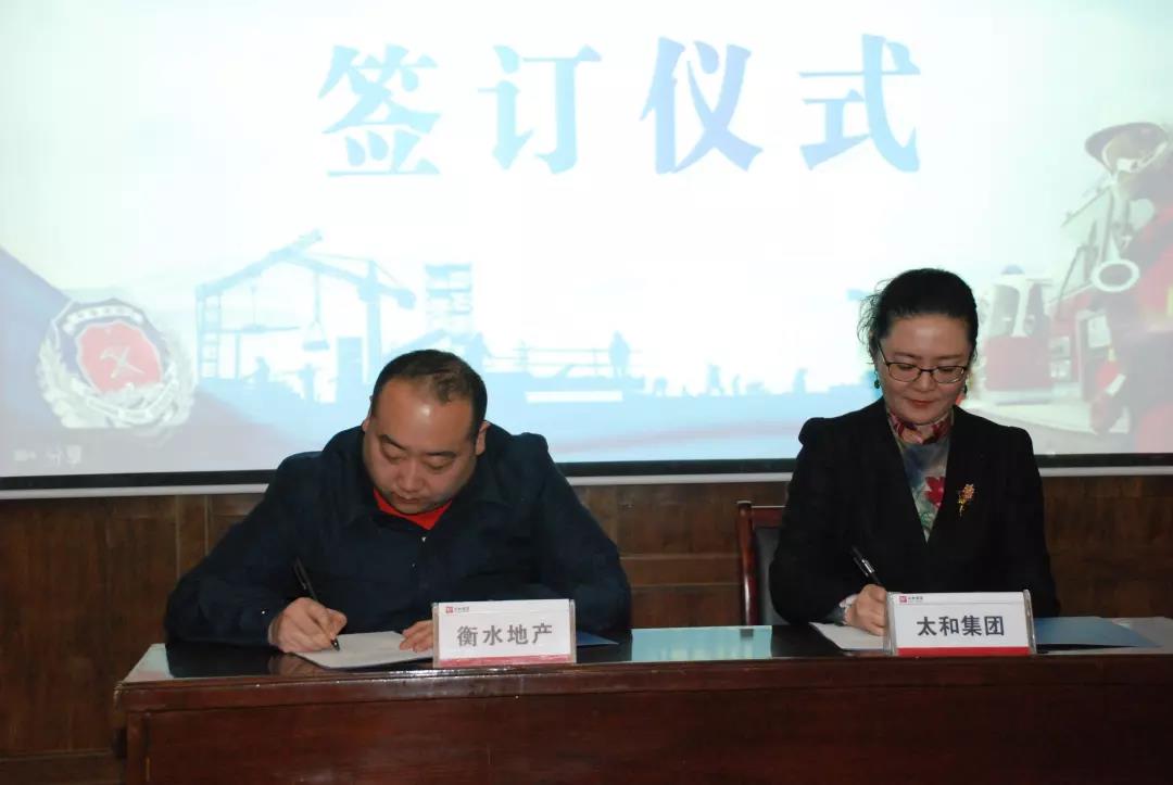 微信圖片_20200304143955.jpg 微信圖片_20200304143955.jpg