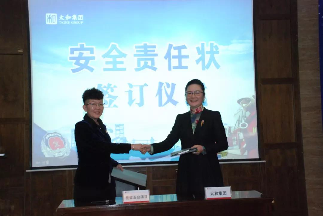 微信圖片_20200304143959.jpg 微信圖片_20200304143959.jpg