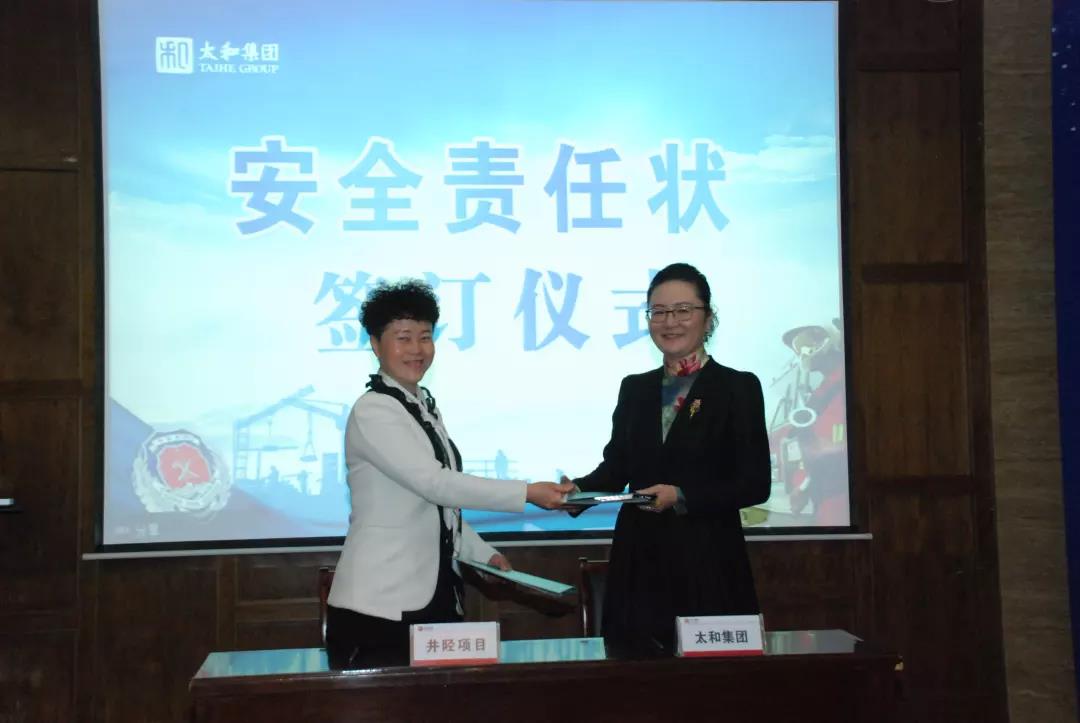 微信圖片_20200304144005.jpg 微信圖片_20200304144005.jpg