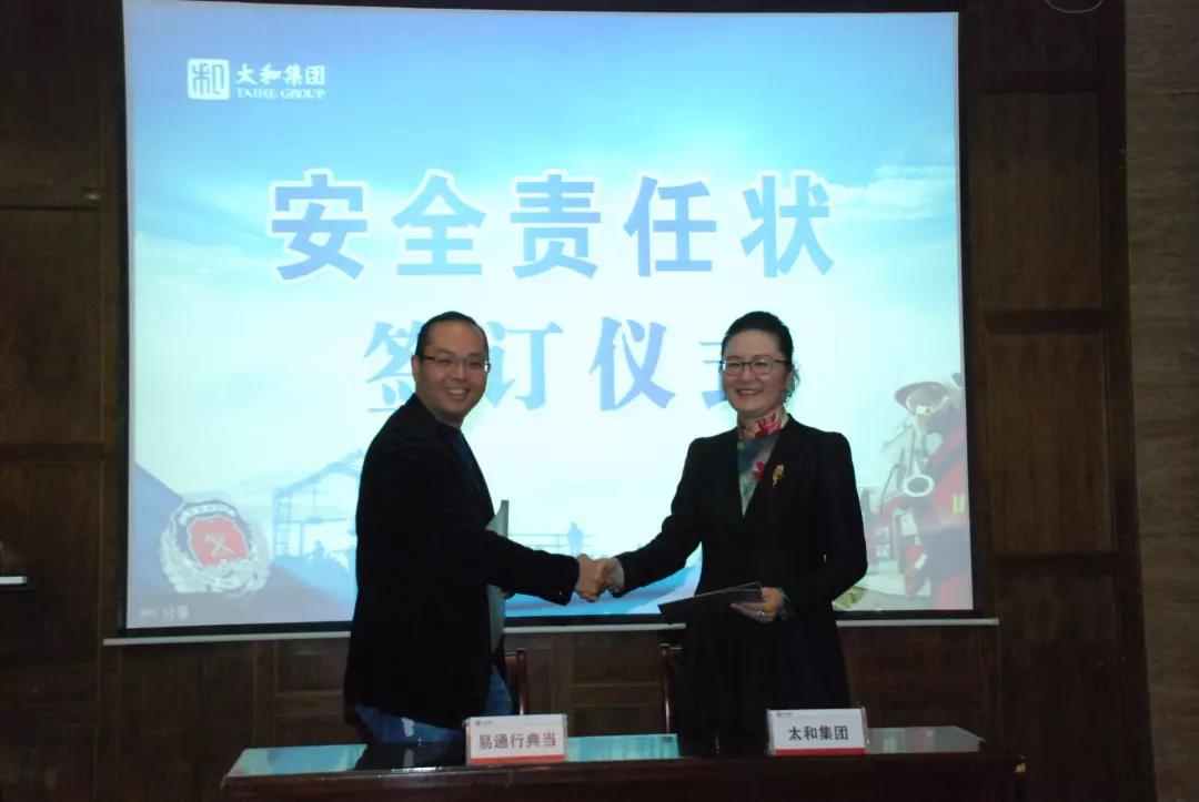 微信圖片_20200304144007.jpg 微信圖片_20200304144007.jpg