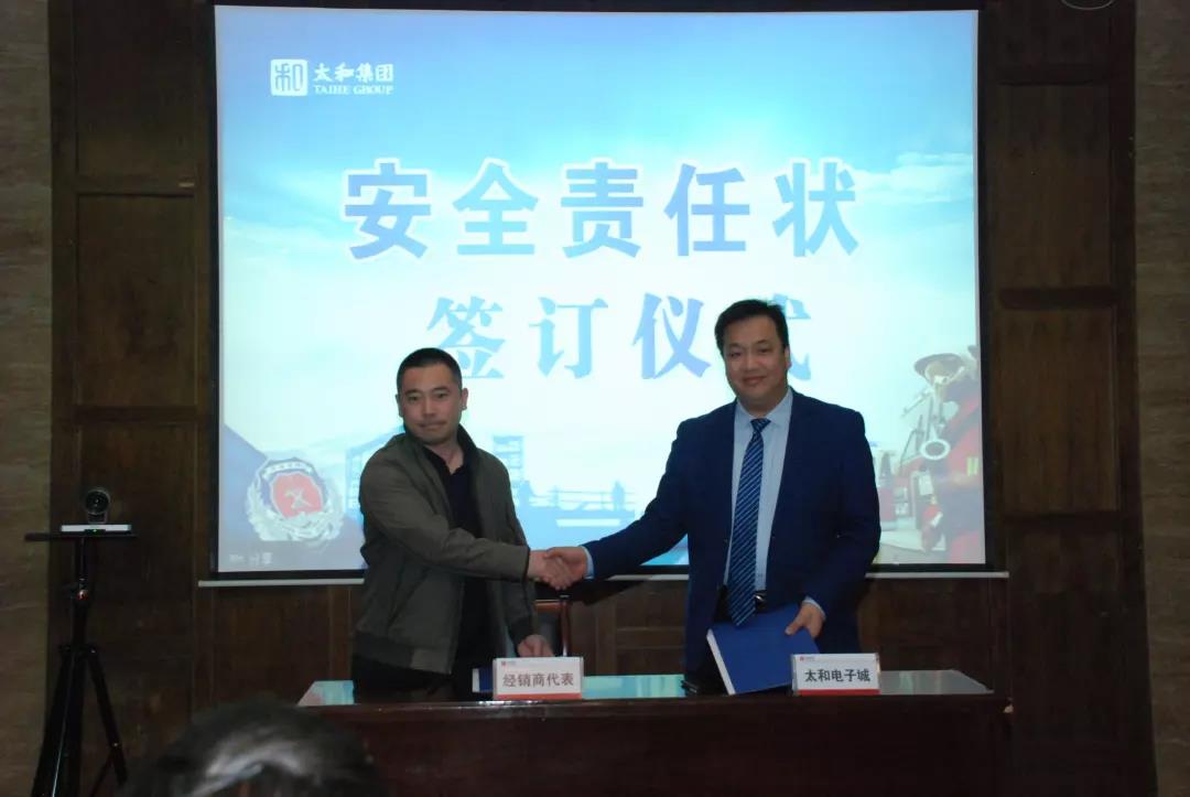 微信圖片_20200304144009.jpg 微信圖片_20200304144009.jpg