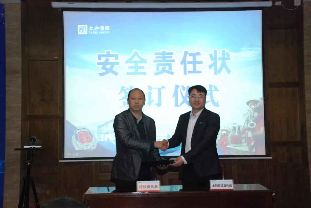 微信圖片_20200304144011.jpg 微信圖片_20200304144011.jpg