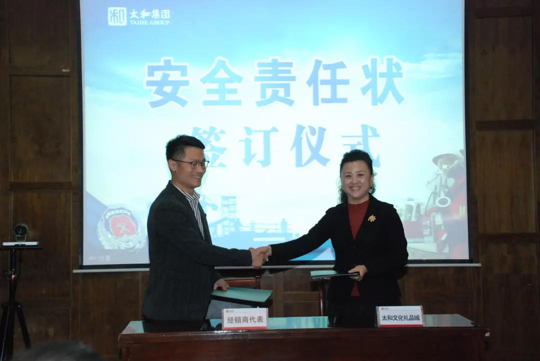 微信圖片_20200304144015.jpg 微信圖片_20200304144015.jpg