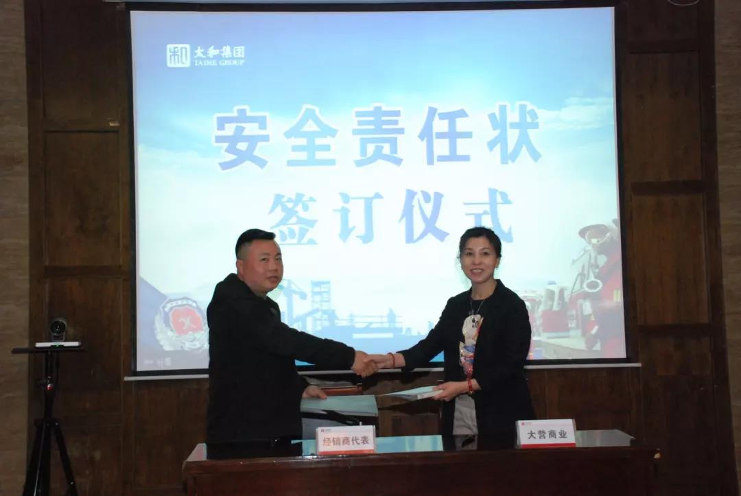 微信圖片_20200304144017.jpg 微信圖片_20200304144017.jpg