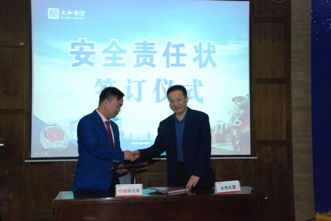 微信圖片_20200304144020.jpg 微信圖片_20200304144020.jpg