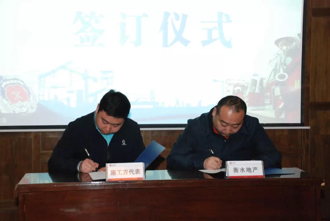 微信圖片_20200304144022.jpg 微信圖片_20200304144022.jpg