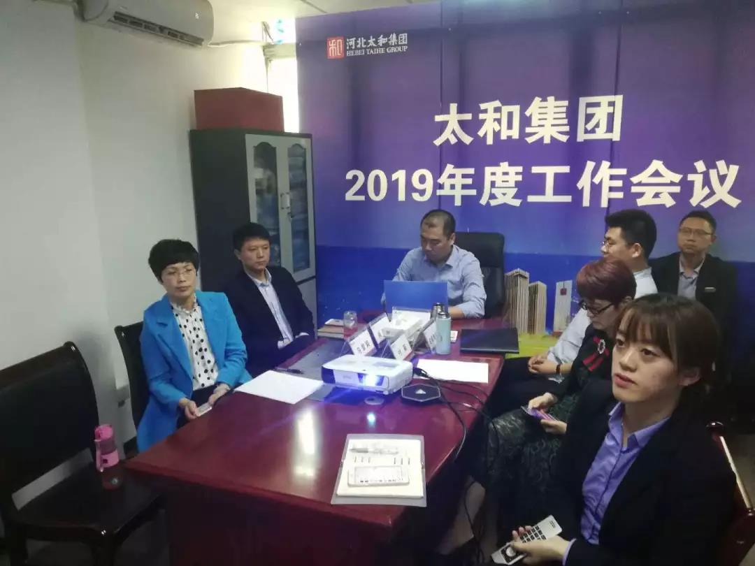 微信圖片_20200304144030.jpg 微信圖片_20200304144030.jpg