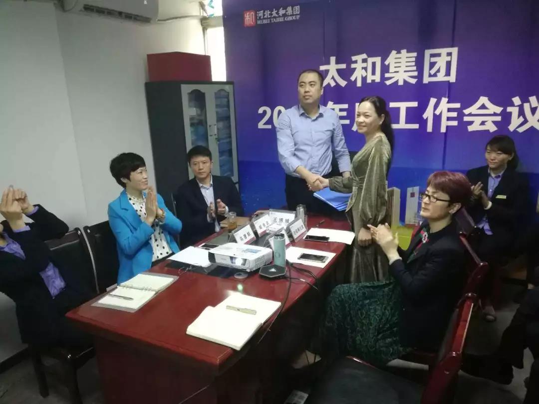 微信圖片_20200304144032.jpg 微信圖片_20200304144032.jpg