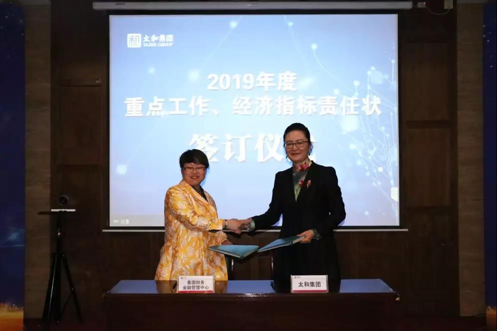 微信圖片_20200304145435.jpg 微信圖片_20200304145435.jpg