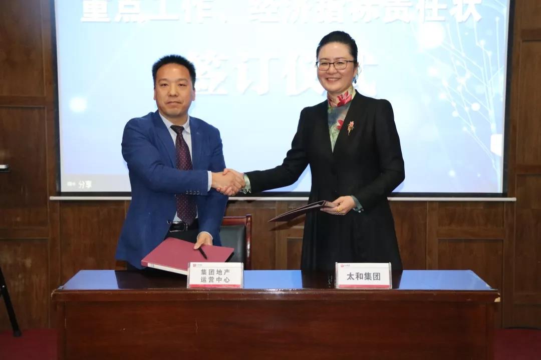 微信圖片_20200304145438.jpg 微信圖片_20200304145438.jpg