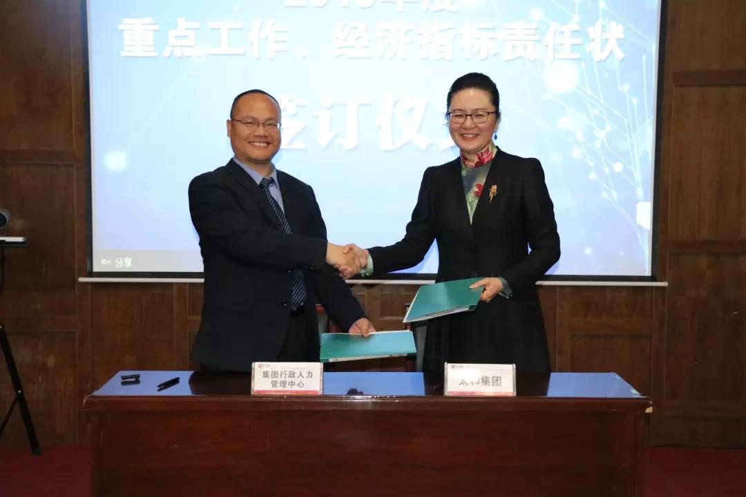 微信圖片_20200304145441.jpg 微信圖片_20200304145441.jpg