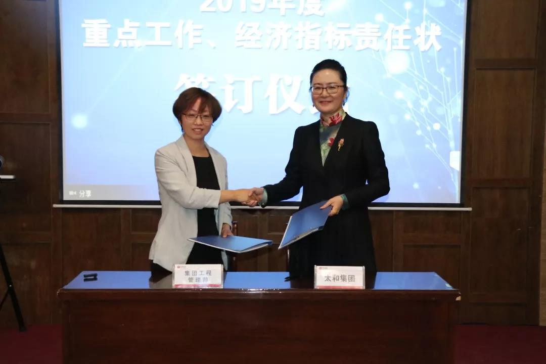 微信圖片_20200304145443.jpg 微信圖片_20200304145443.jpg