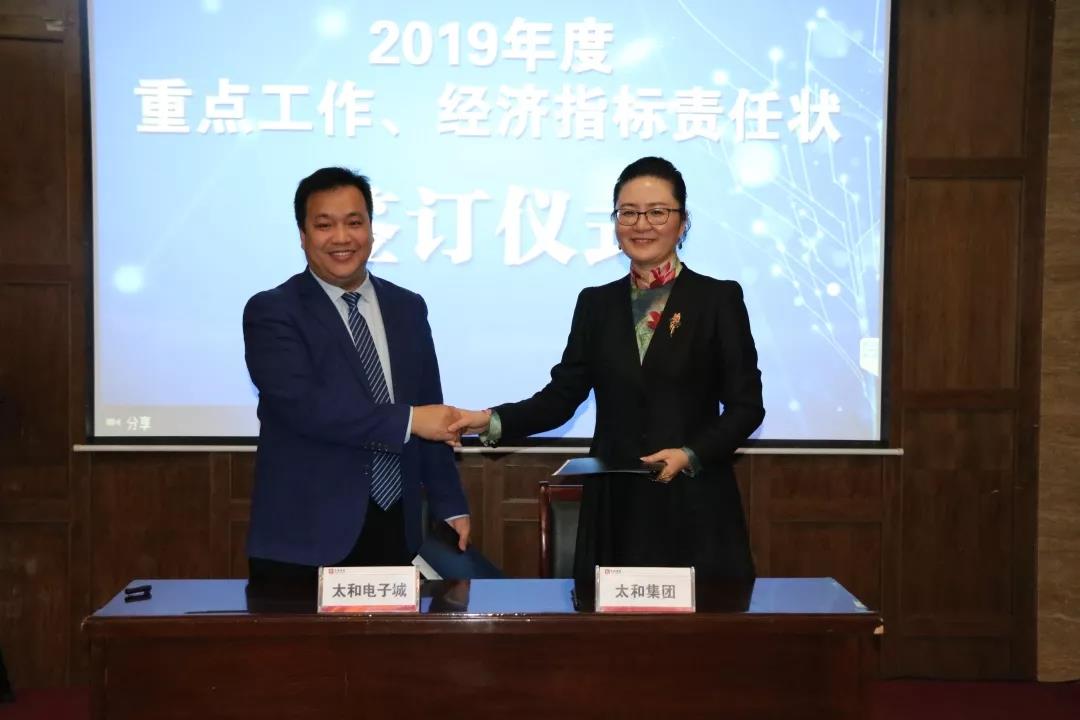 微信圖片_20200304145446.jpg 微信圖片_20200304145446.jpg