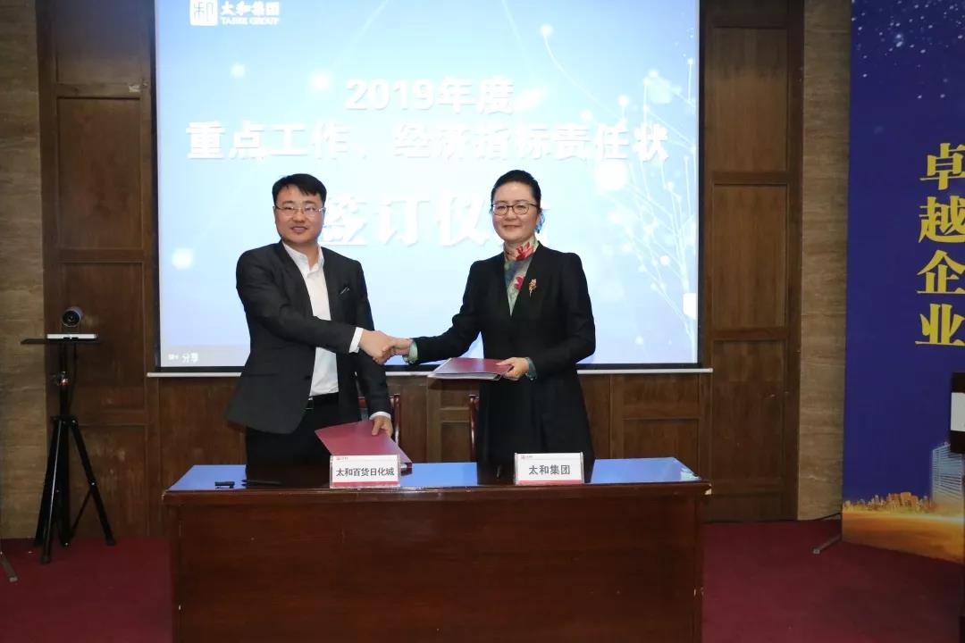 微信圖片_20200304145448.jpg 微信圖片_20200304145448.jpg