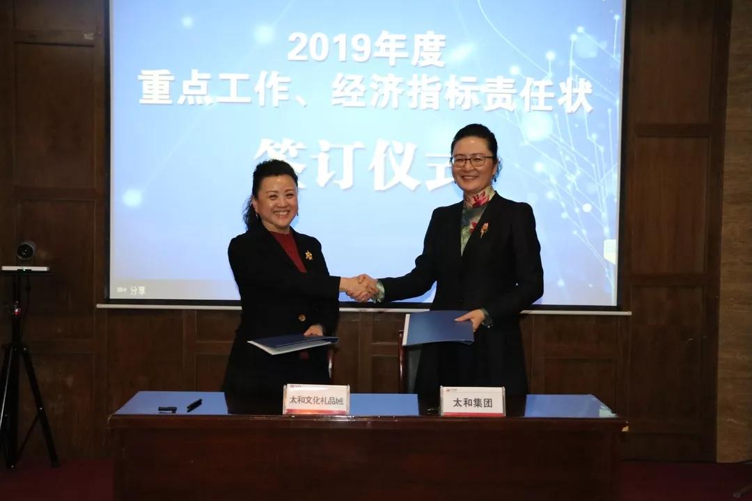 微信圖片_20200304145450.jpg 微信圖片_20200304145450.jpg