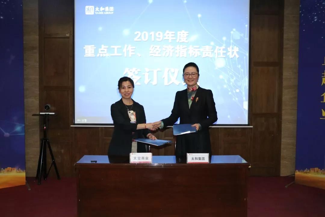 微信圖片_20200304145452.jpg 微信圖片_20200304145452.jpg