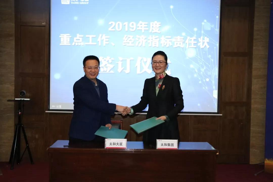 微信圖片_20200304145456.jpg 微信圖片_20200304145456.jpg