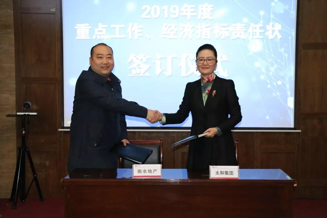 微信圖片_20200304145458.jpg 微信圖片_20200304145458.jpg