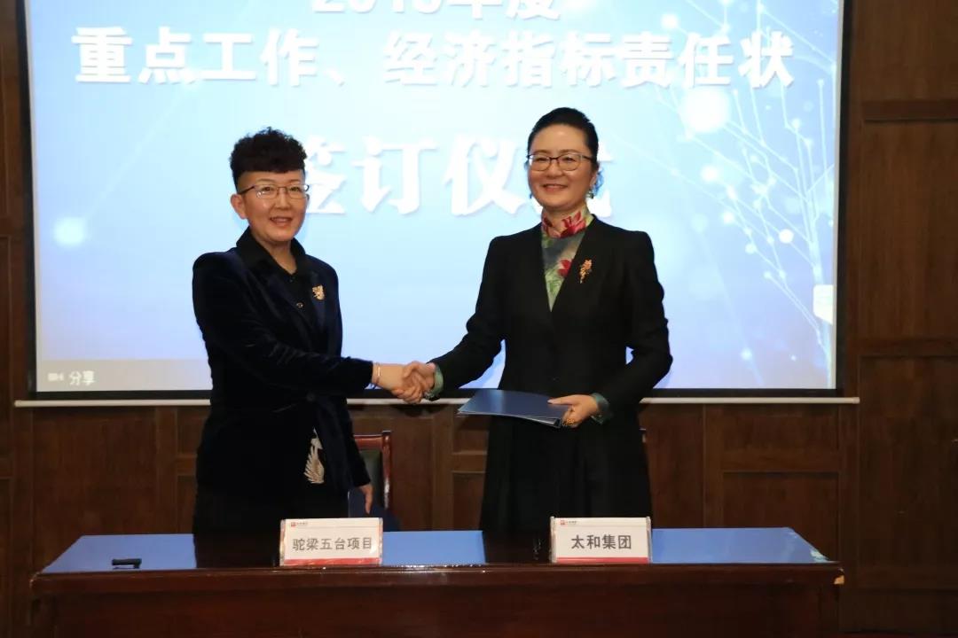 微信圖片_20200304145503.jpg 微信圖片_20200304145503.jpg