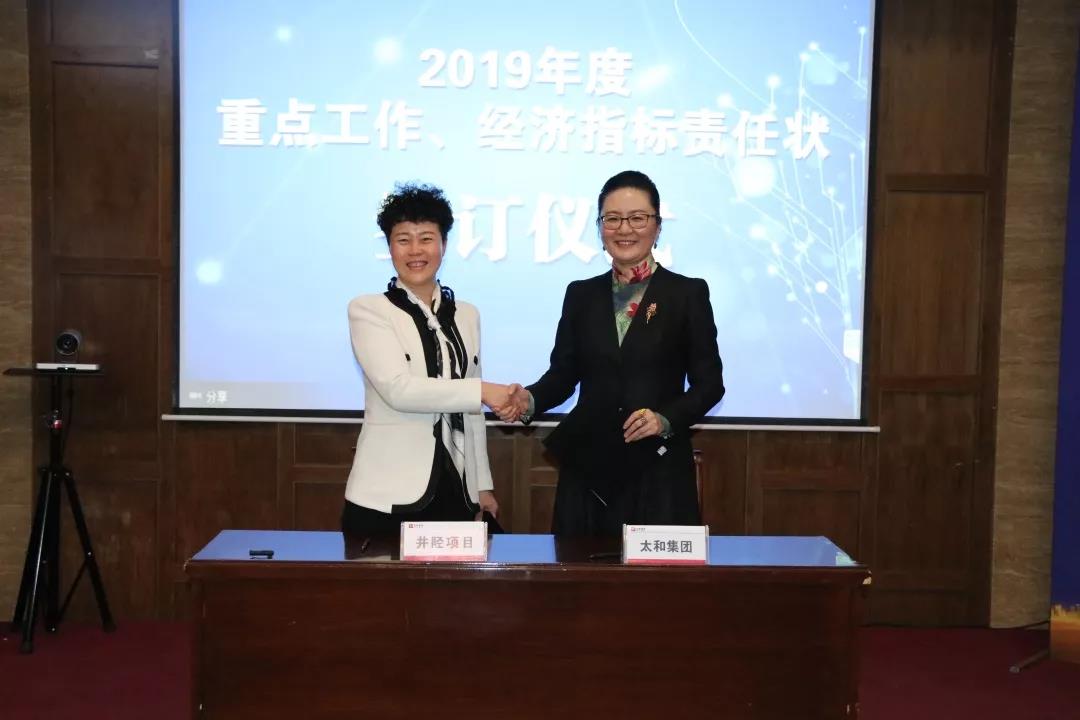 微信圖片_20200304145506.jpg 微信圖片_20200304145506.jpg