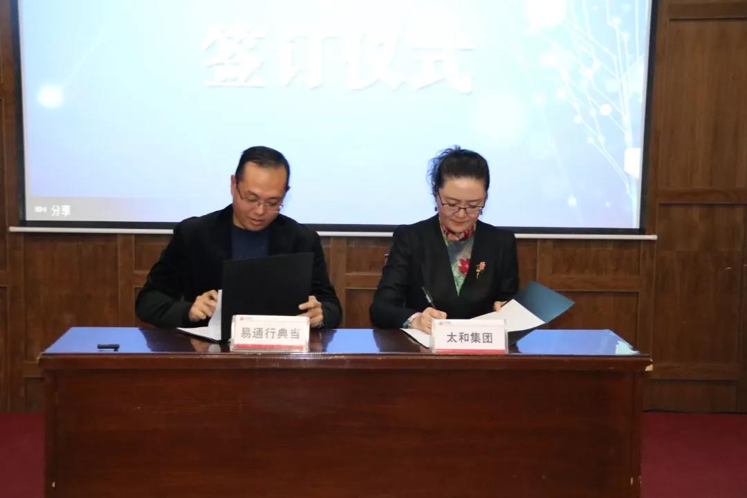 微信圖片_20200304145508.jpg 微信圖片_20200304145508.jpg