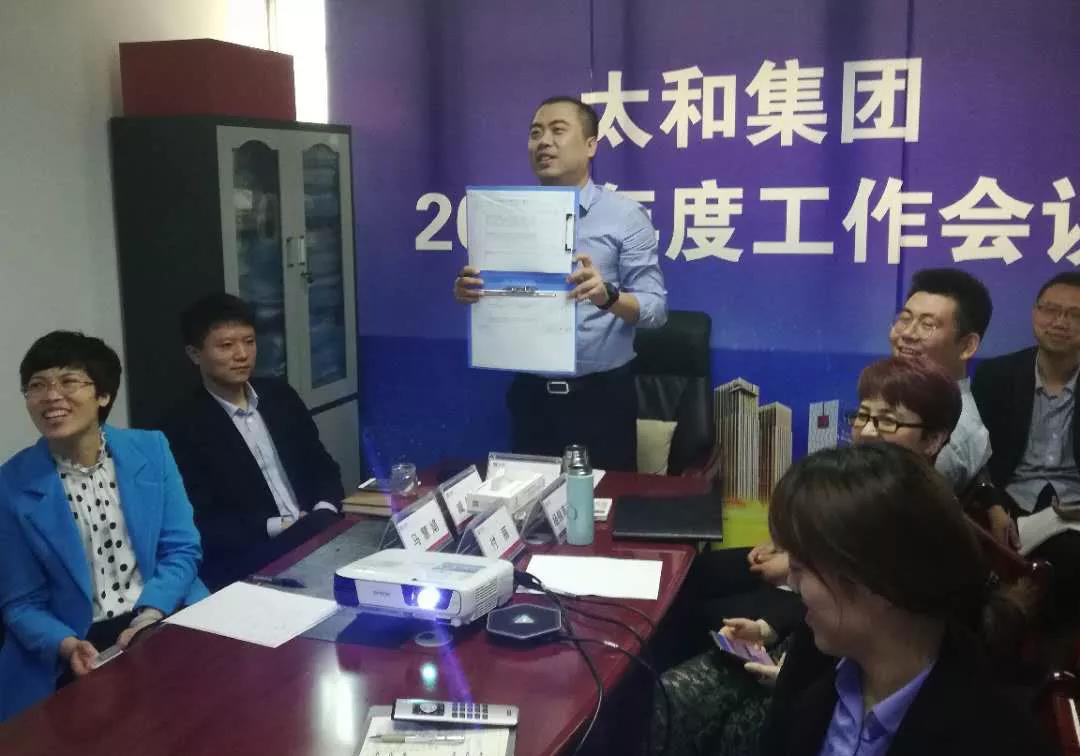 微信圖片_20200304145511.jpg 微信圖片_20200304145511.jpg