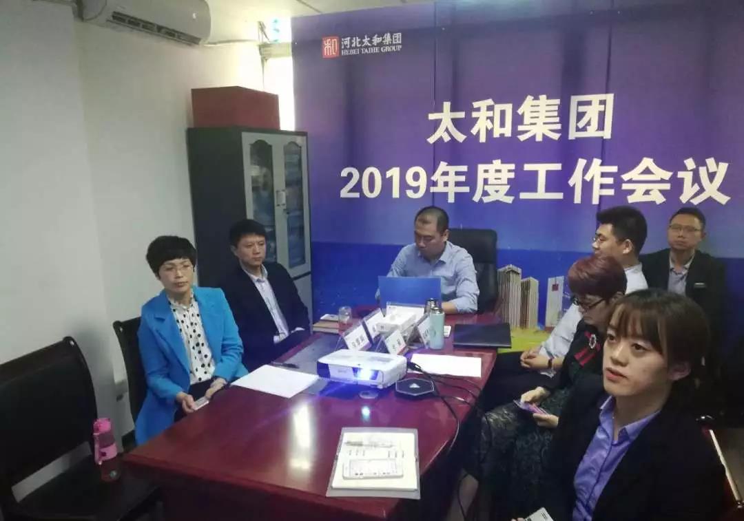 微信圖片_20200304145513.jpg 微信圖片_20200304145513.jpg