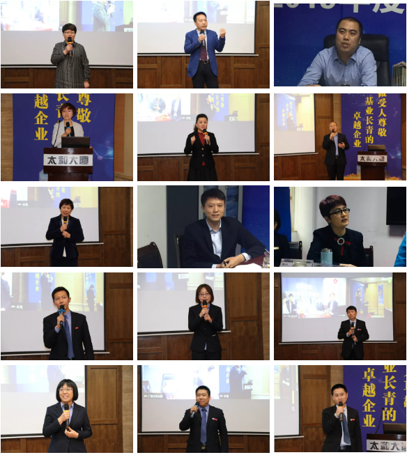 微信截圖_20200304145259.png 微信截圖_20200304145259.png