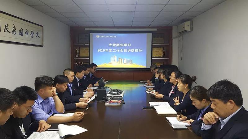 微信圖片_20200305081347.jpg 微信圖片_20200305081347.jpg