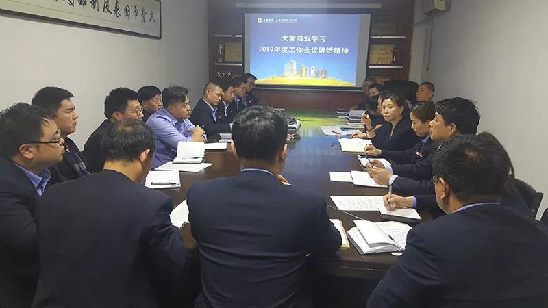 微信圖片_20200305081729.jpg 微信圖片_20200305081729.jpg