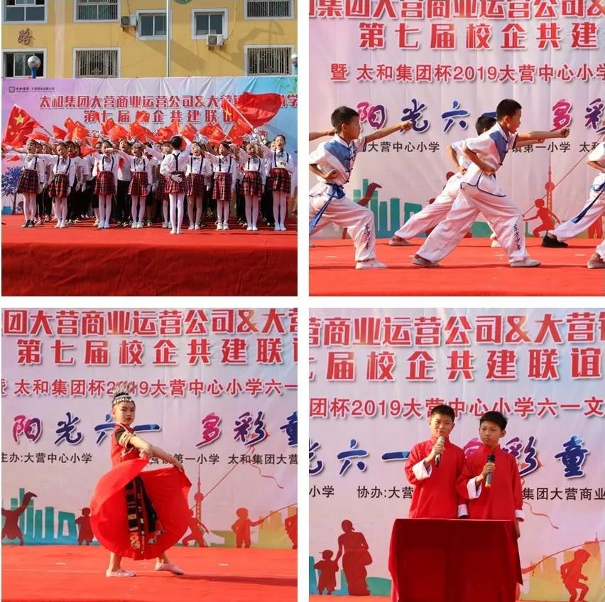 微信圖片_20200305151034.jpg 微信圖片_20200305151034.jpg