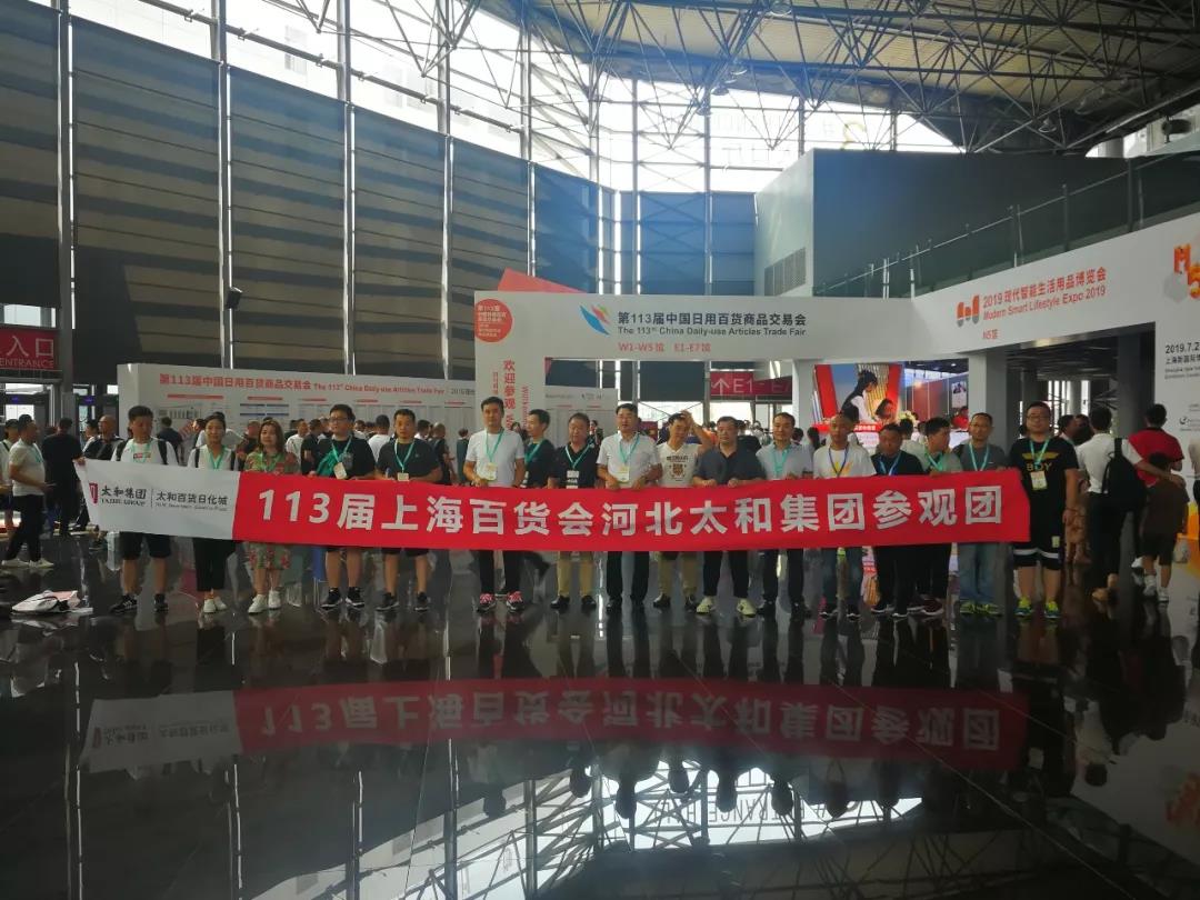 微信圖片_20200308112225.jpg 微信圖片_20200308112225.jpg