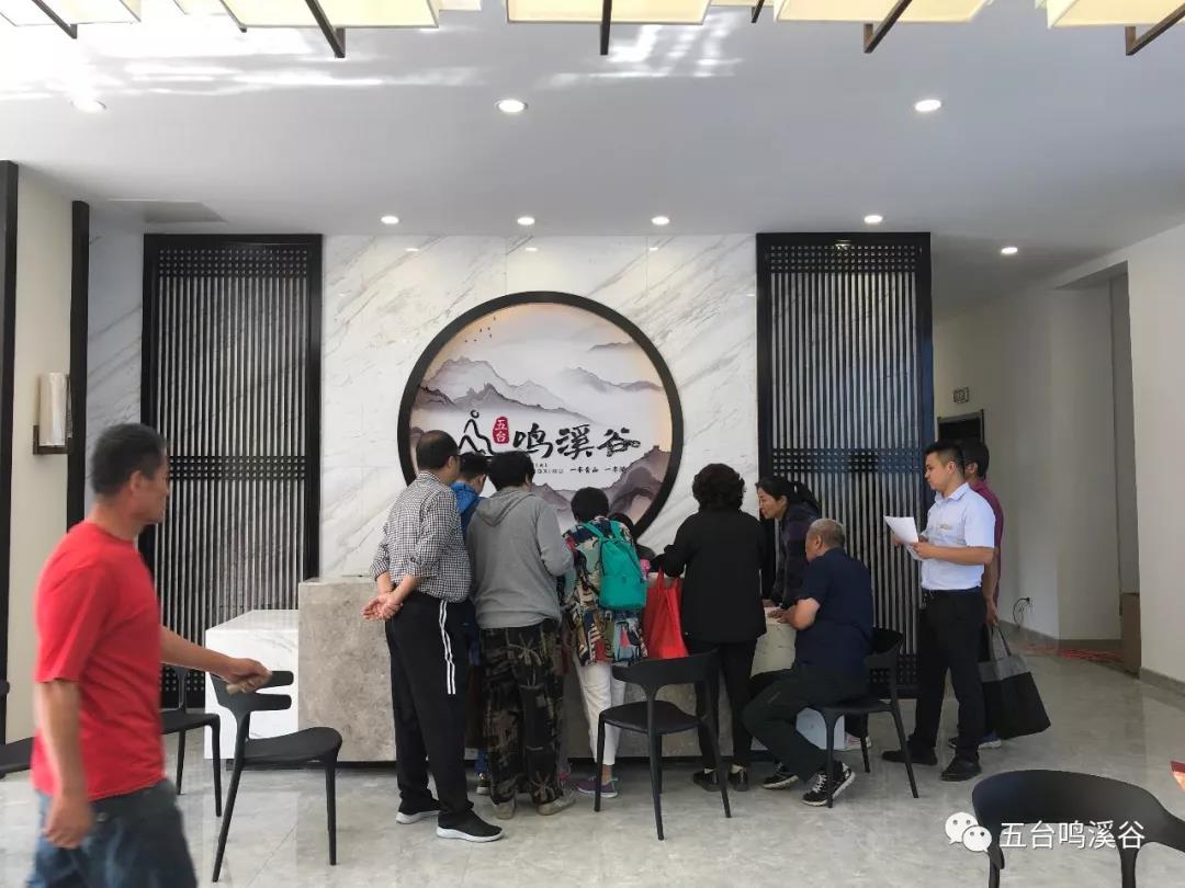 微信圖片_20200308164006.jpg 微信圖片_20200308164006.jpg