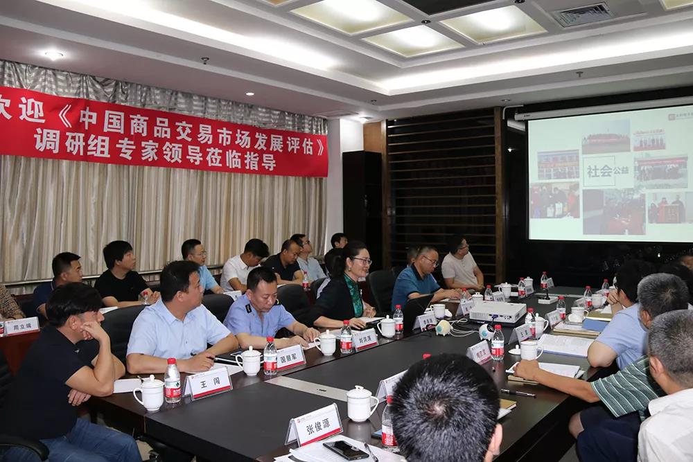 微信圖片_20200309084030.jpg 微信圖片_20200309084030.jpg