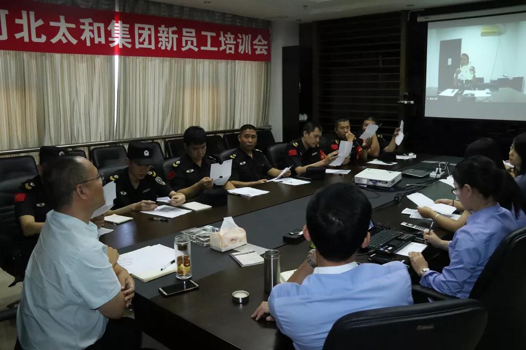 微信圖片_20200309090658.jpg 微信圖片_20200309090658.jpg