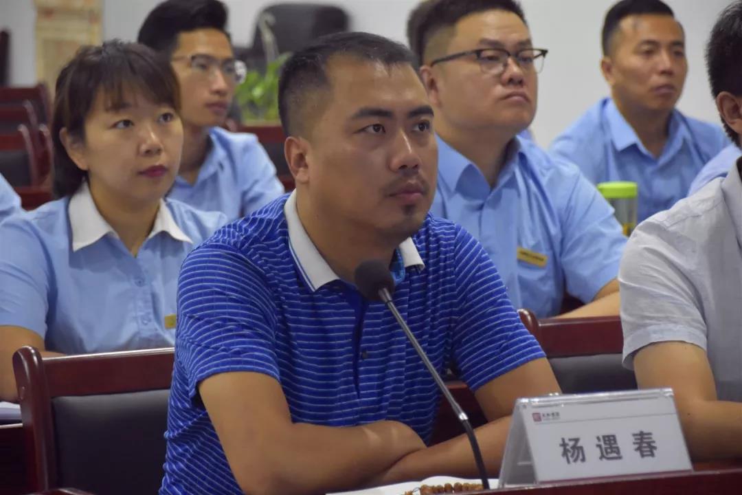 微信圖片_20200309152035.jpg 微信圖片_20200309152035.jpg