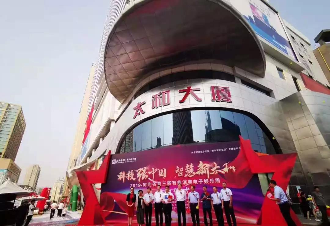 微信圖片_20200309153809.jpg 微信圖片_20200309153809.jpg