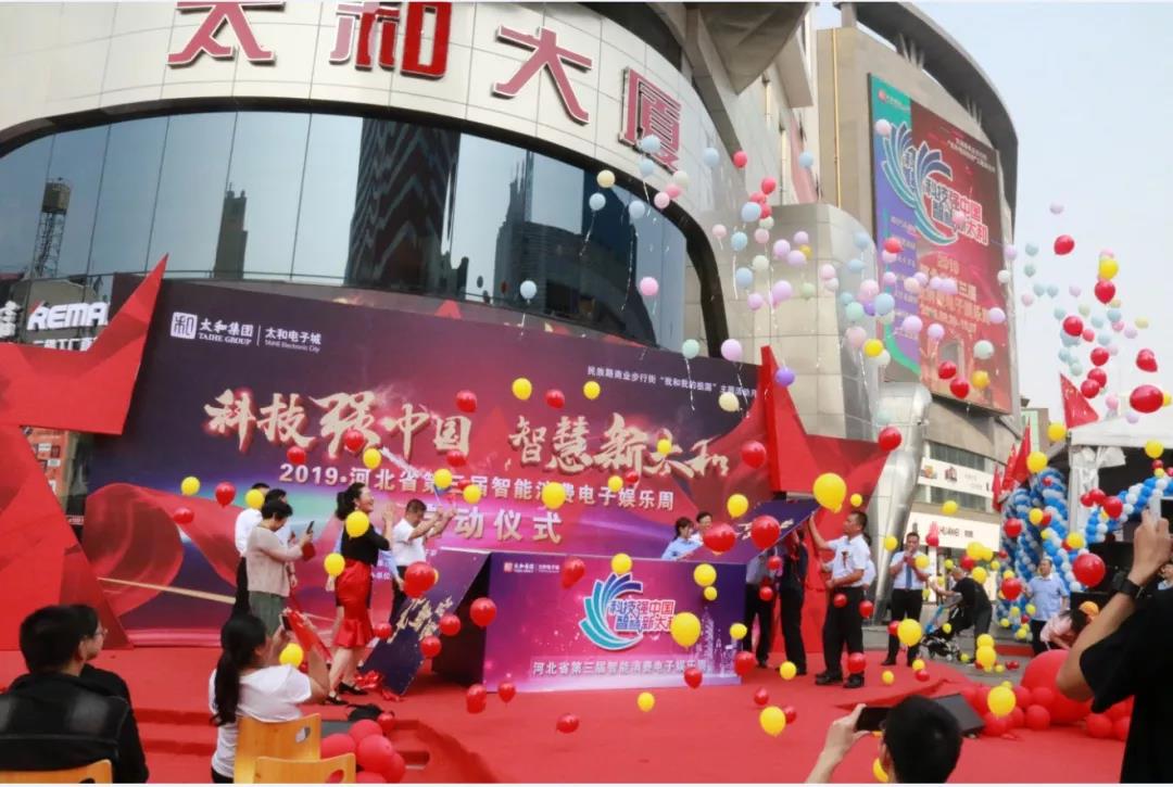 微信圖片_20200309154138.jpg 微信圖片_20200309154138.jpg