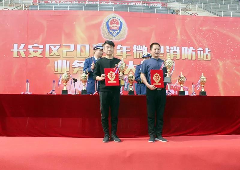 微信圖片_20200311150513.jpg 微信圖片_20200311150513.jpg