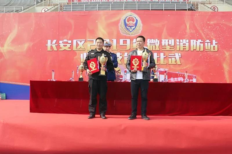 微信圖片_20200311150515.jpg 微信圖片_20200311150515.jpg